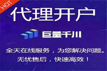 百度移动端广告运营推广案例分析